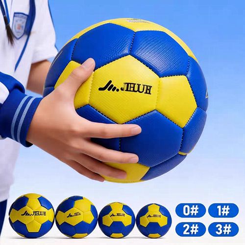 幼儿园儿童0号手球小学生1号手球