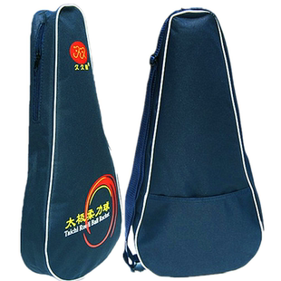 久久星柔力球拍包牛津布单肩包柔力球拍套拍包太极柔力球拍保护套