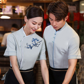 套装 高档中式 半袖 餐饮酒店餐厅夏季 定制 复古风服务员工作服女短袖