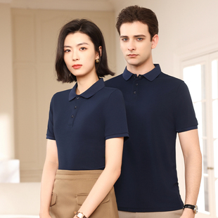 定制t恤翻领夏季 工作服短袖 衣服印字LOGO订做工衣团队polo文化衫