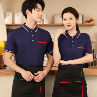 t恤男茶楼饭店酒店服务员工衣女polo衫 冰丝棉餐饮工作服短袖 透气