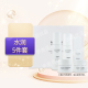 非官方旗舰店国内代购 艾多美atomy官网正品 菲颜水润5件套水乳套装