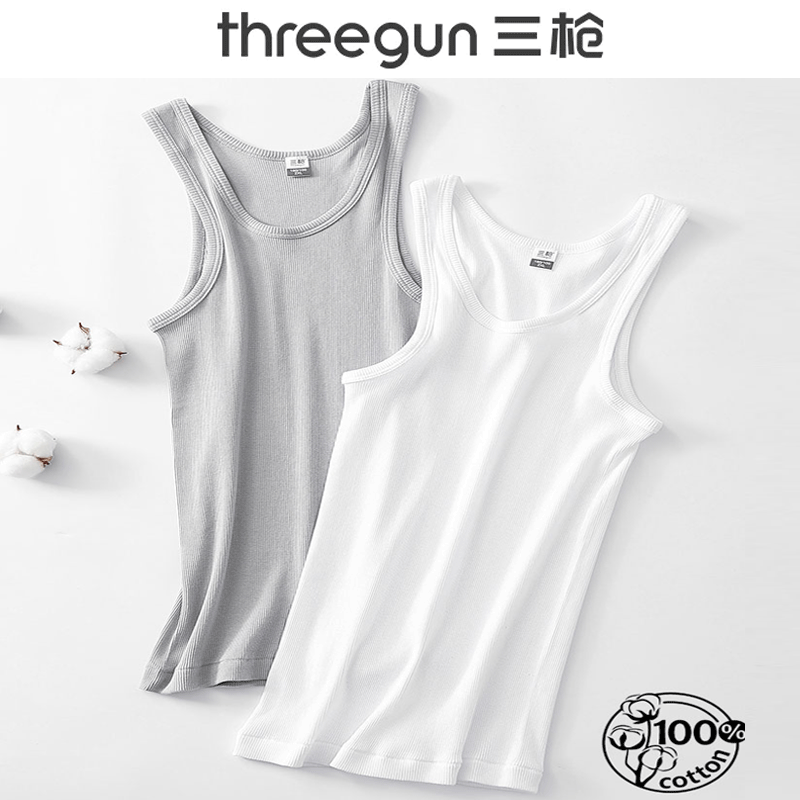 上海三枪纯棉螺纹背心男款男式内衣全棉无袖打底跨栏上衣男士夏季