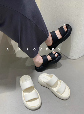 踩屎感休闲厚底增高拖鞋女