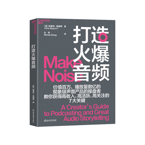 湛卢文化商业技能市场营销