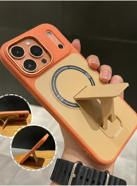 潮牌适用于苹果17promax手机壳一体桌面折叠支架iPhone16pro橙色亲肤手感15全包防摔保护套14引磁铁片3防指纹