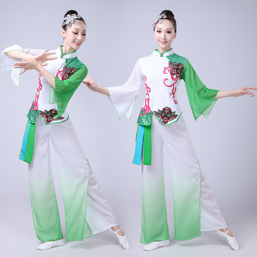 新款古典舞蹈演出服扇子民族舞服装秧歌服成人飘逸中国风练功服女