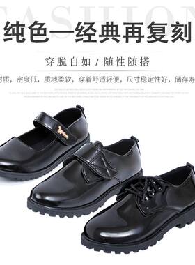 儿童演出小皮鞋黑色系带中小学生合唱团舞蹈舞台礼仪单鞋魔术贴款