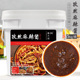 孜然麻辣酱5公斤铁板鱿鱼酱料烧烤料铁板香炸串烧烤调料商用刷料