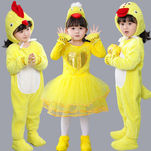 新款六一儿童小黄鸭小鸭子演出服
