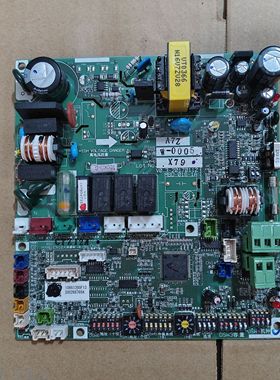 约克中央空调H7B04733A室内主控板