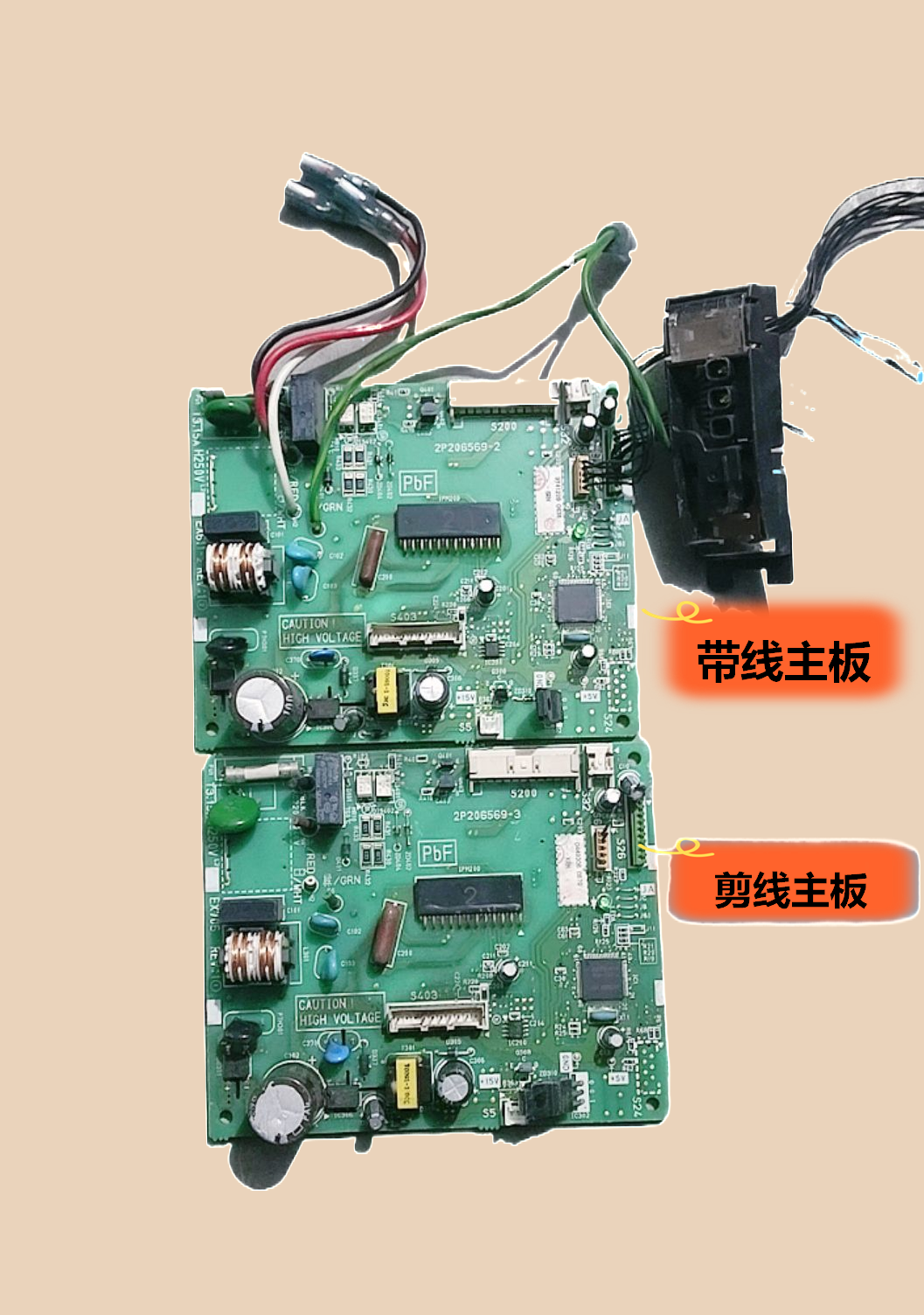 大金空调挂机电路板2P206569-2 2P206569-3 FTXS46JV2CW内机主板