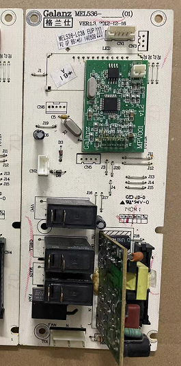 适用格兰仕主板电脑板控制MEL536-LC38微波炉G80F23CN3XL-R6(C1