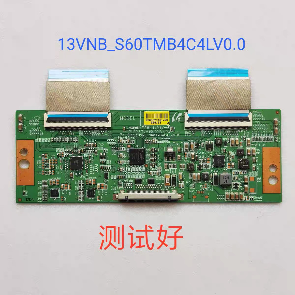 长虹 LED48C2080i LED48C2000i 逻辑板 13VNB_S60TMB4C4LV0.0