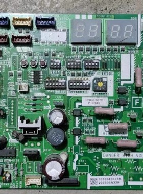 海信中央空调主机板 控制板H7B02865A 17B41307B主板电路板