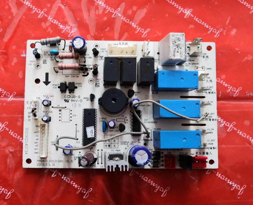 二手拆机原装美的空调配件电脑板MAIN-120S2(GA)v1.5