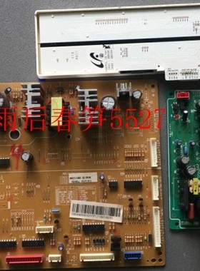 三星对开门冰箱电源板 DA41-00743A电源板DA41-00585A DA41-00696