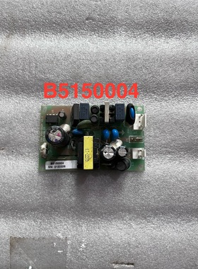 拍前询问 天加空调电源板B5150004