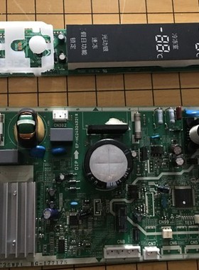 冰箱电脑主板YH0918  BG-178762 EP-HC24324321NR-C26WP1