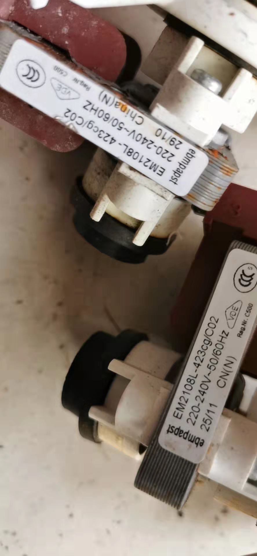 zwf-10-2-4 ZWF-02-2   EM2108L-423cg l 原装冰箱风扇电机