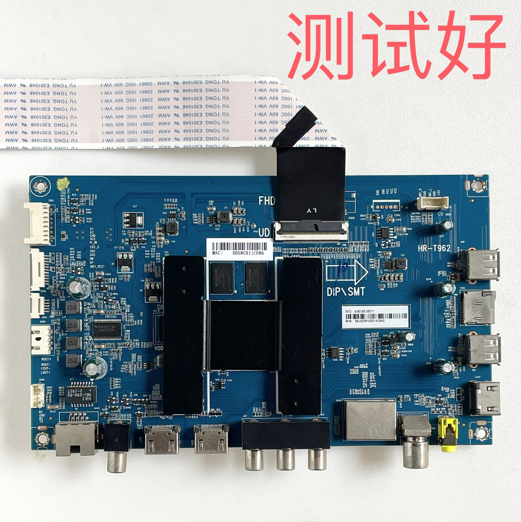 海尔 LS50H610G LS50M31 H50E17主板 0091802191 CC495PU1L11屏线