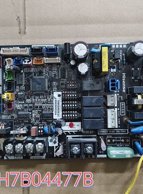 原装海信日立空调主板H7B04477A H7B04477B H7B04493A PI071Q
