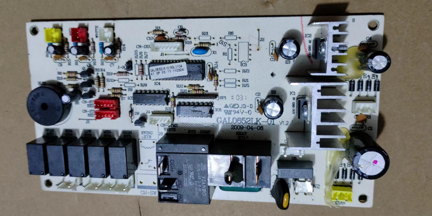 原装格兰仕空调配件 立式机电脑板、电源板GAL0652LK-01