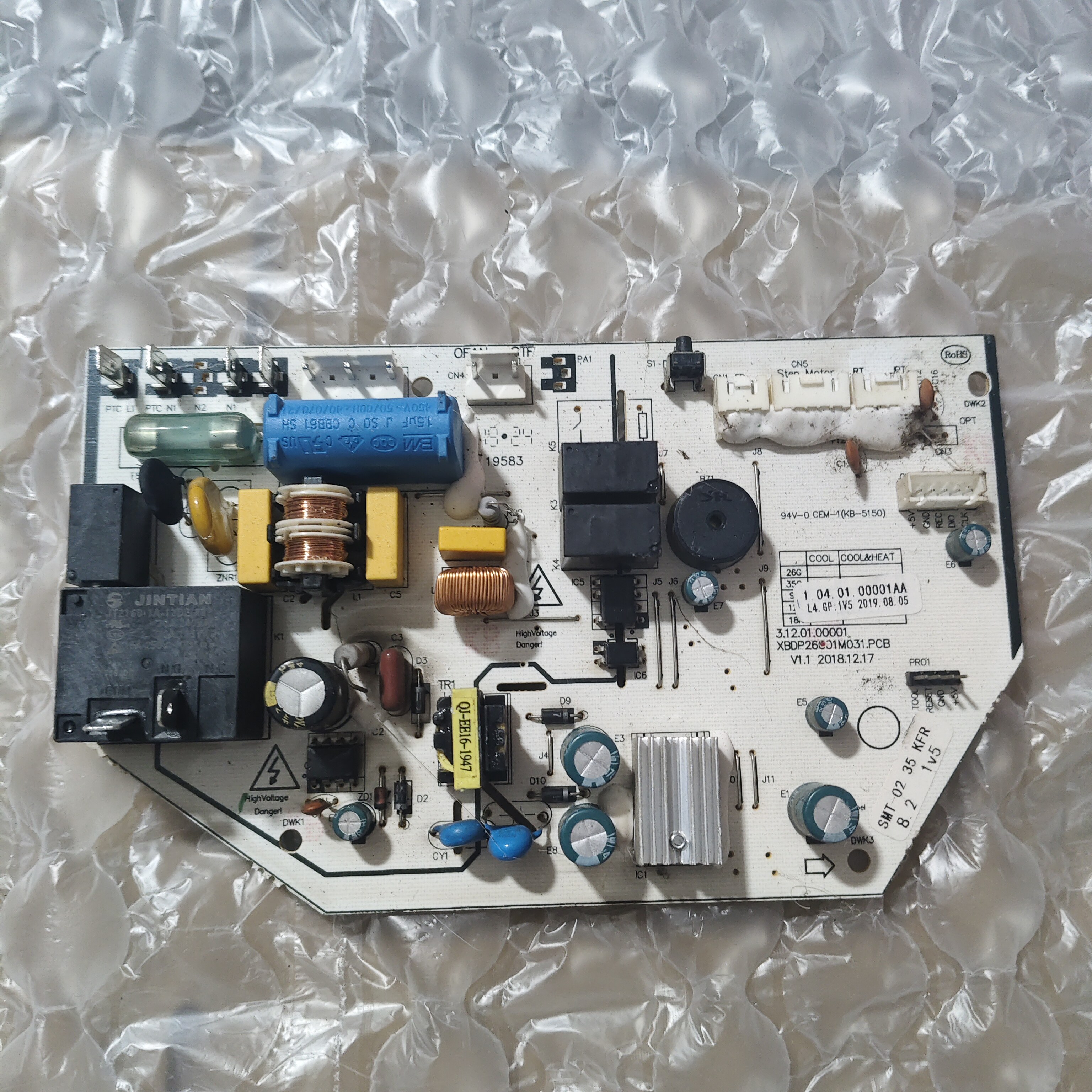 现货中松杨子东宝夏立夏宝韩电空调电脑板XBDP26G01M031.PCB