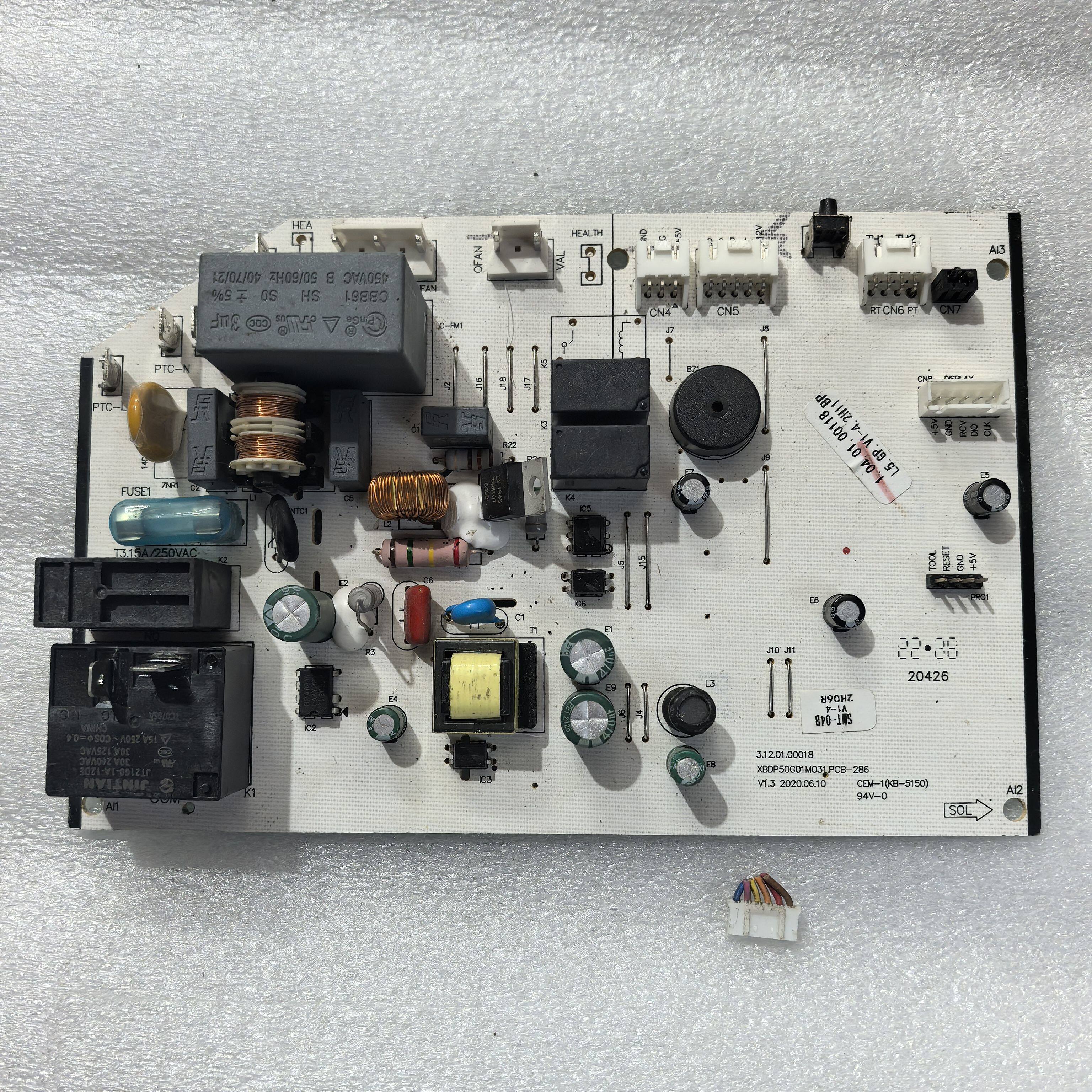 二手拆机原装拆机件主板XBDP50G01M031PCB-286