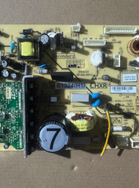 美菱冰箱主板BCD-356 320WPC 418WPCX 445WP9电脑板B1324(H1）