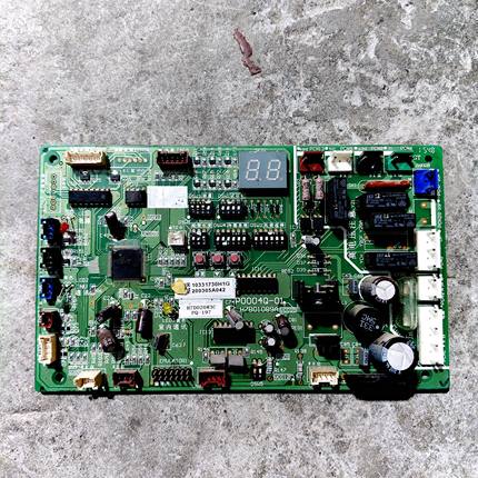 日立空调电脑板 H7B01089A 主板 P0004Q-0 主板H7D02083C PQ