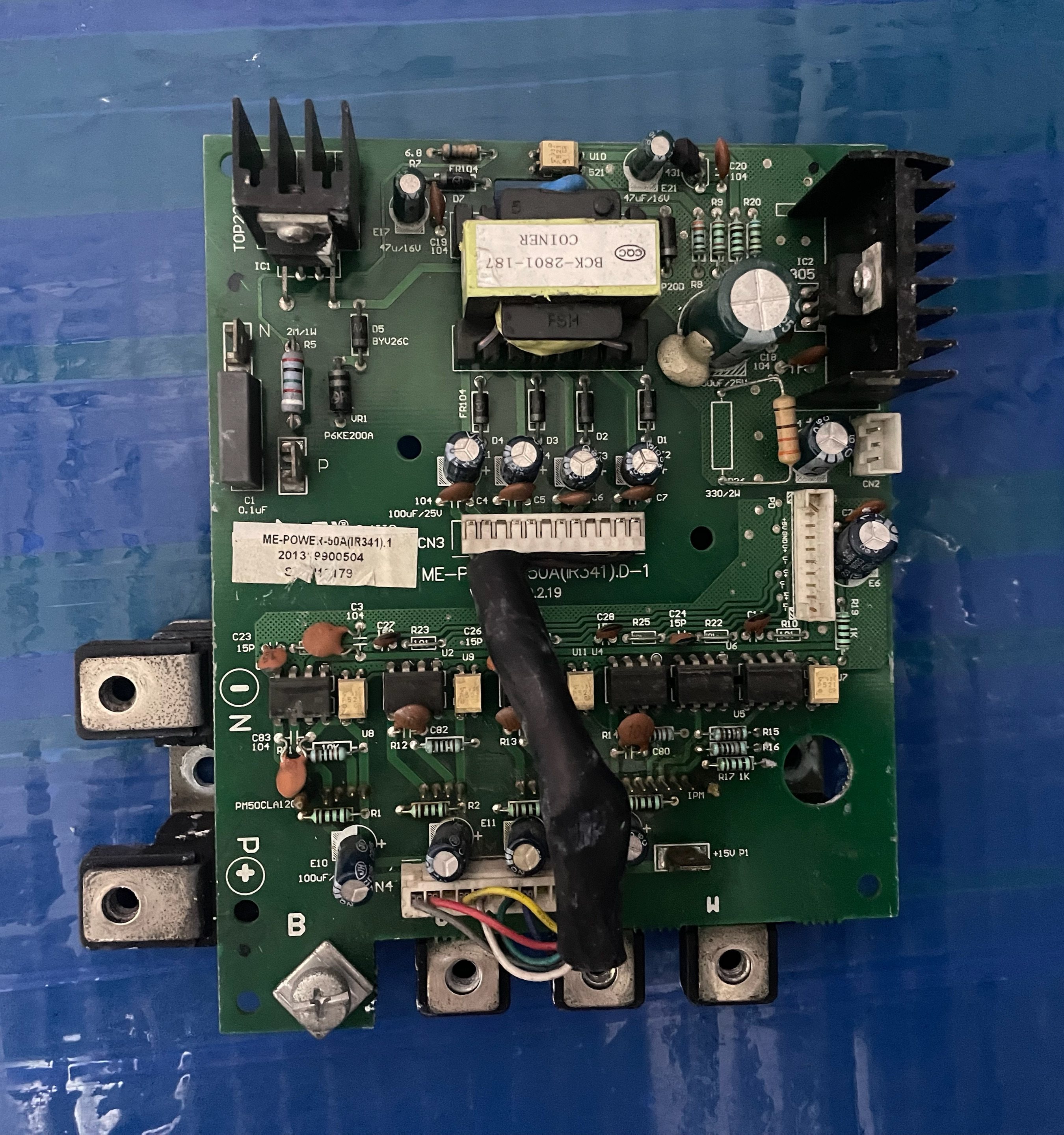 适用于美的MDV4中央空调50A多联机变频模块ME-POWER-50A(IR341)-1