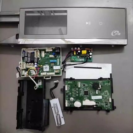 适用于比弗利洗衣机VDL1D100ITY4 主板面板粉盒17138100016708