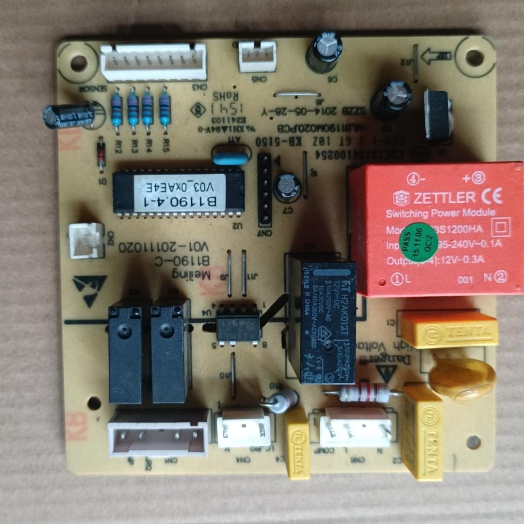 B1190.4-1适用于美菱冰箱电脑板电源板 B1078(A1) BCD-450ZE9N