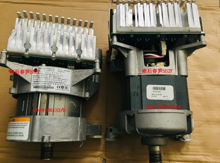 海尔滚筒洗衣机XQG75-B1286 XQG80-B1486 XQG56-B1086电机变频板