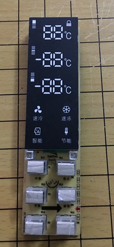 海信冰箱配件 BCD-262TDA_X1显示板 1124934
