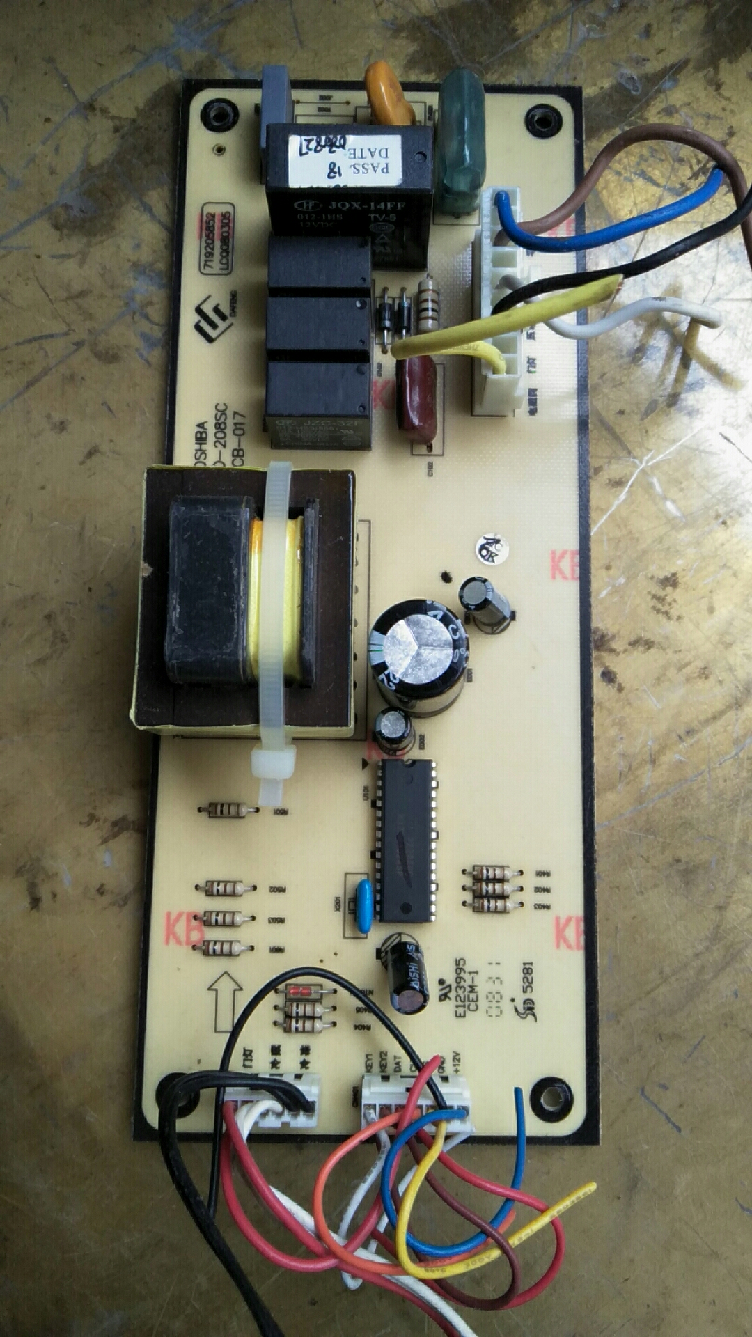 BCD-207S MCB-014 BCD-207SC bcd-203S MCB-16显示板 MCB-017