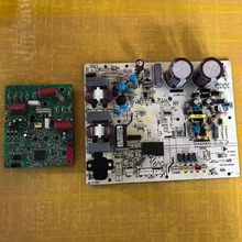 海尔变频空调室外机主板 0011800283K /W/BL/L交流风机主板