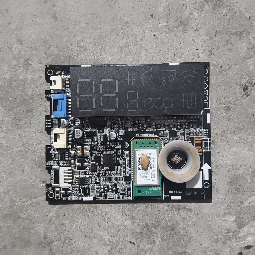 美的空调显示WIFI接收板 KFR-35G/BP3DN1Y-FA100(B1)