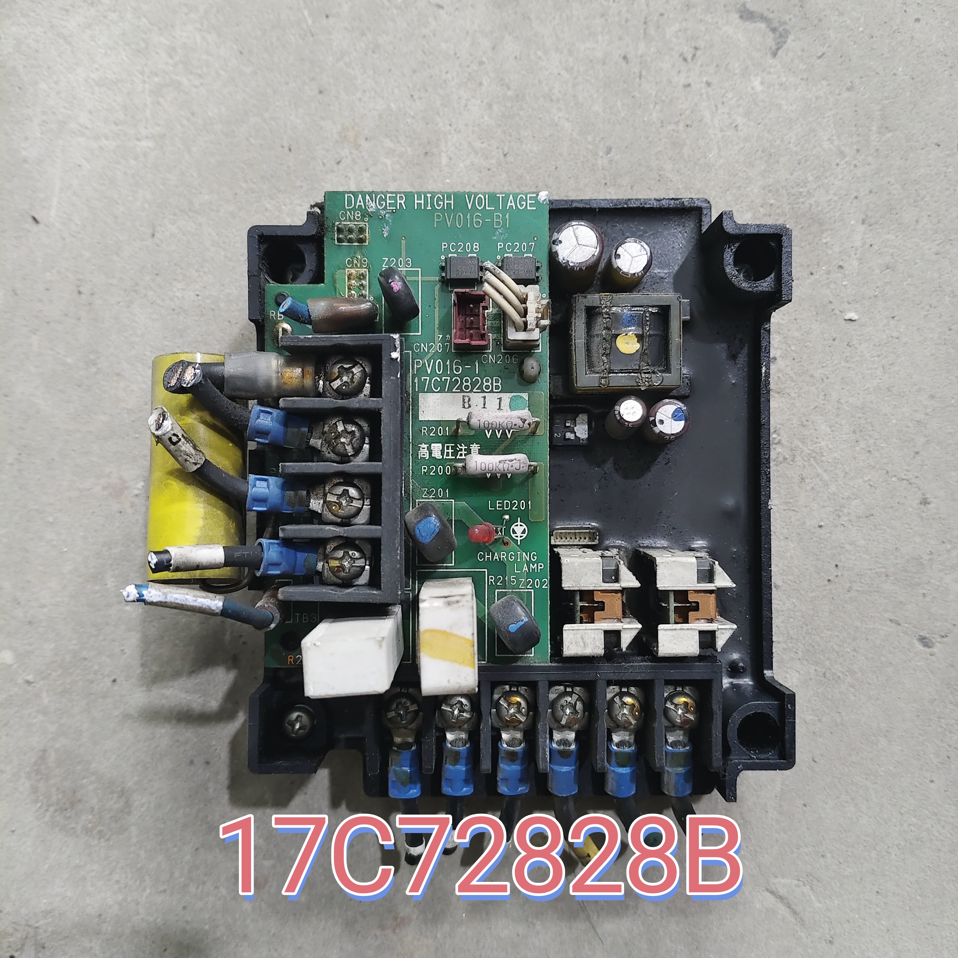 日立中央空调室外机主板17C72828B通用17F12661A  PV016-1