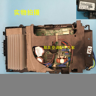 108D32 询问奥克斯变频空调外机板KFR 35W 11222031000664