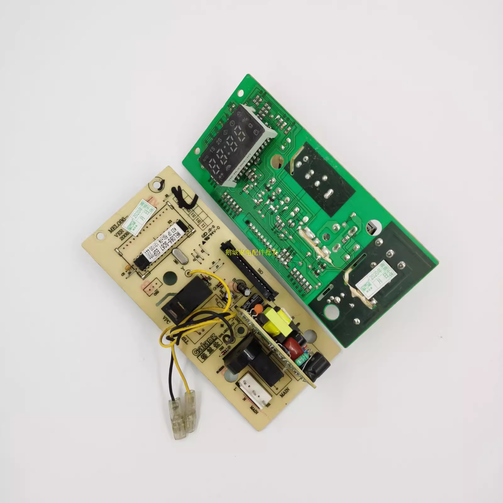 适用格兰仕微波炉电脑板P70F20CN3P-SC(W0) 主板MEL086-SC67主板