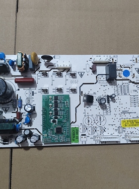 冰箱电脑板 Q520WSKVE BCD-SLBP650POWER002电源控制主