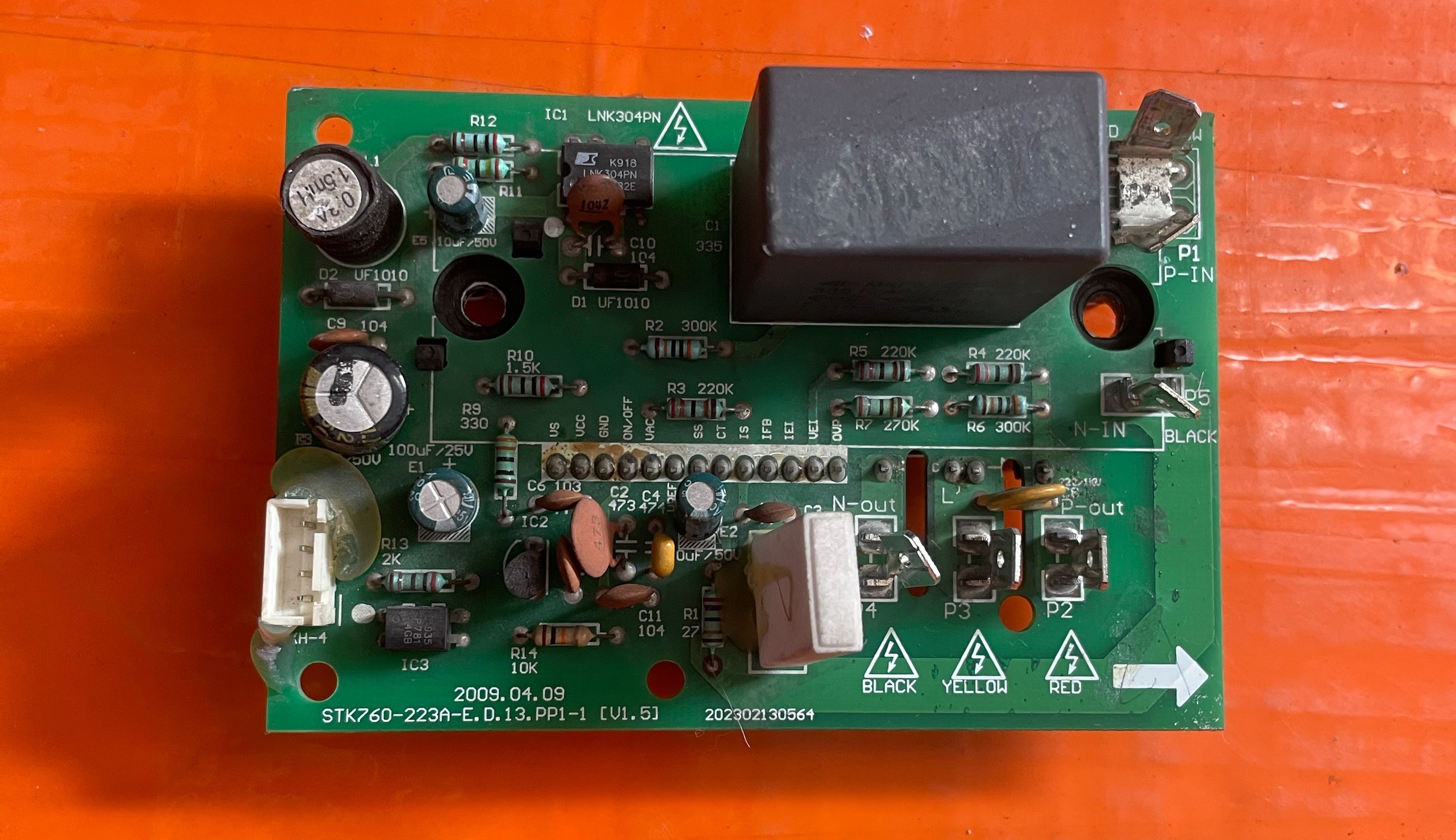 美的 PFC IH 小板STK760-223A-E.D.13.PP1-1 V1.5 202302130564