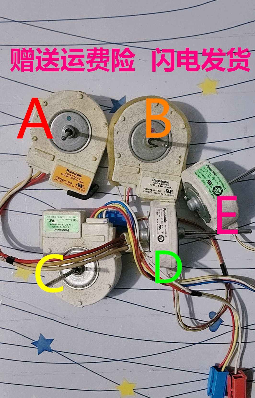 西门子冰箱FDQT36BS4- FDQB28BS5 FDQT34BS1 FDQT26BS3