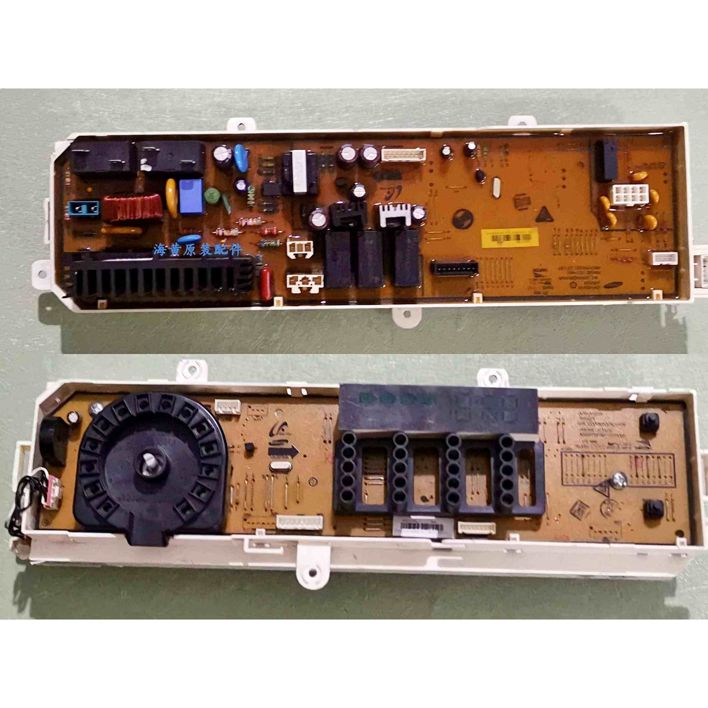 三星滚筒洗衣机电脑板ww70j5280gs/gw主5283iw/sc变频dc92-01769c