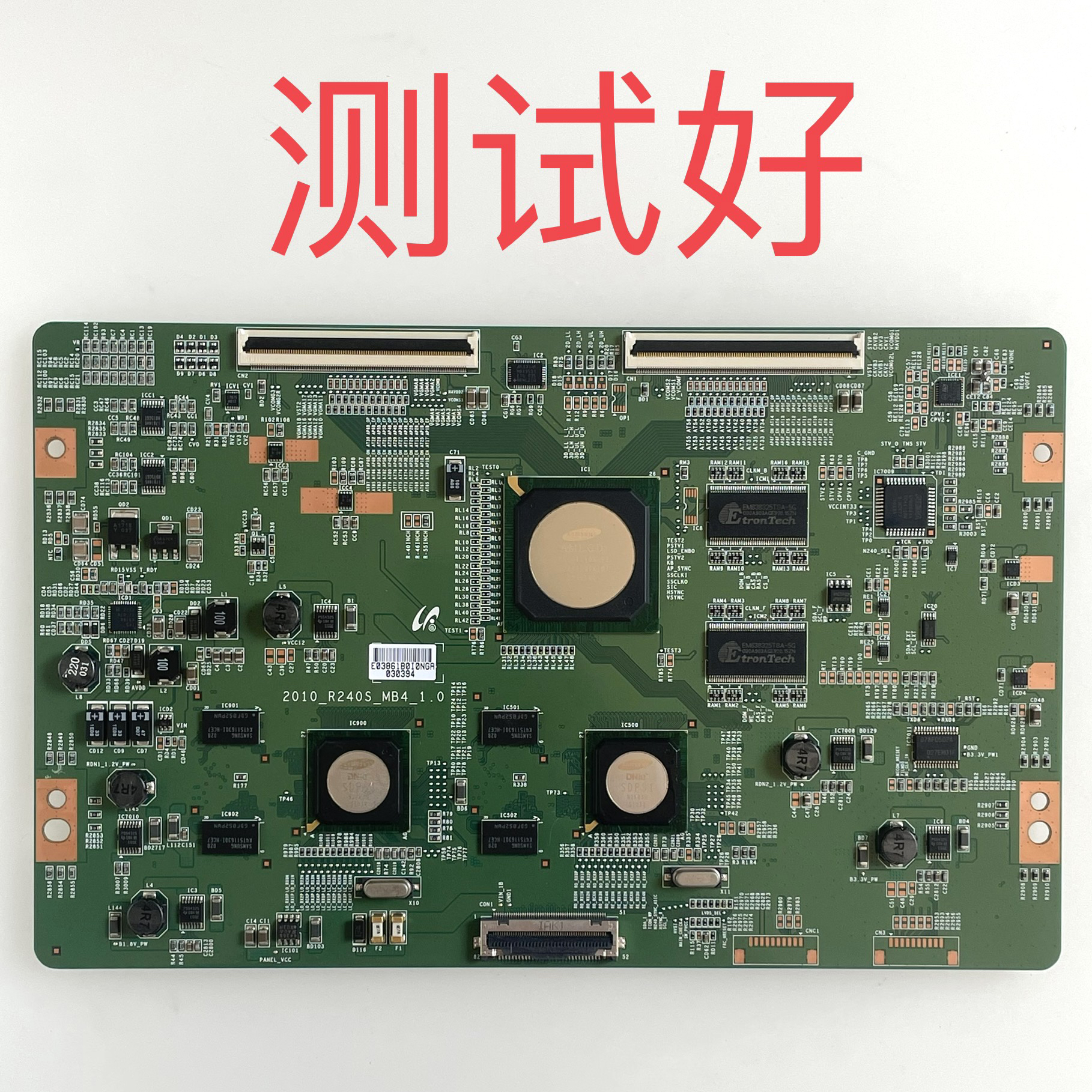 三星 UA55C7000WF UA55C8000XF 逻辑板 2010_R240S_MB4_1.0