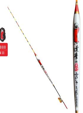 达摩孔雀羽鸭江出品浮漂