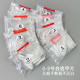 甲片美甲店专用无痕假指甲片可选单号补充装 贴片甲0到9号常用型号