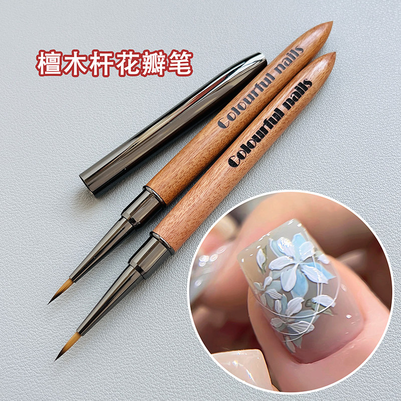 美甲特细拉线笔长款线条笔彩绘画花笔卡通花朵画笔实木日式指甲笔